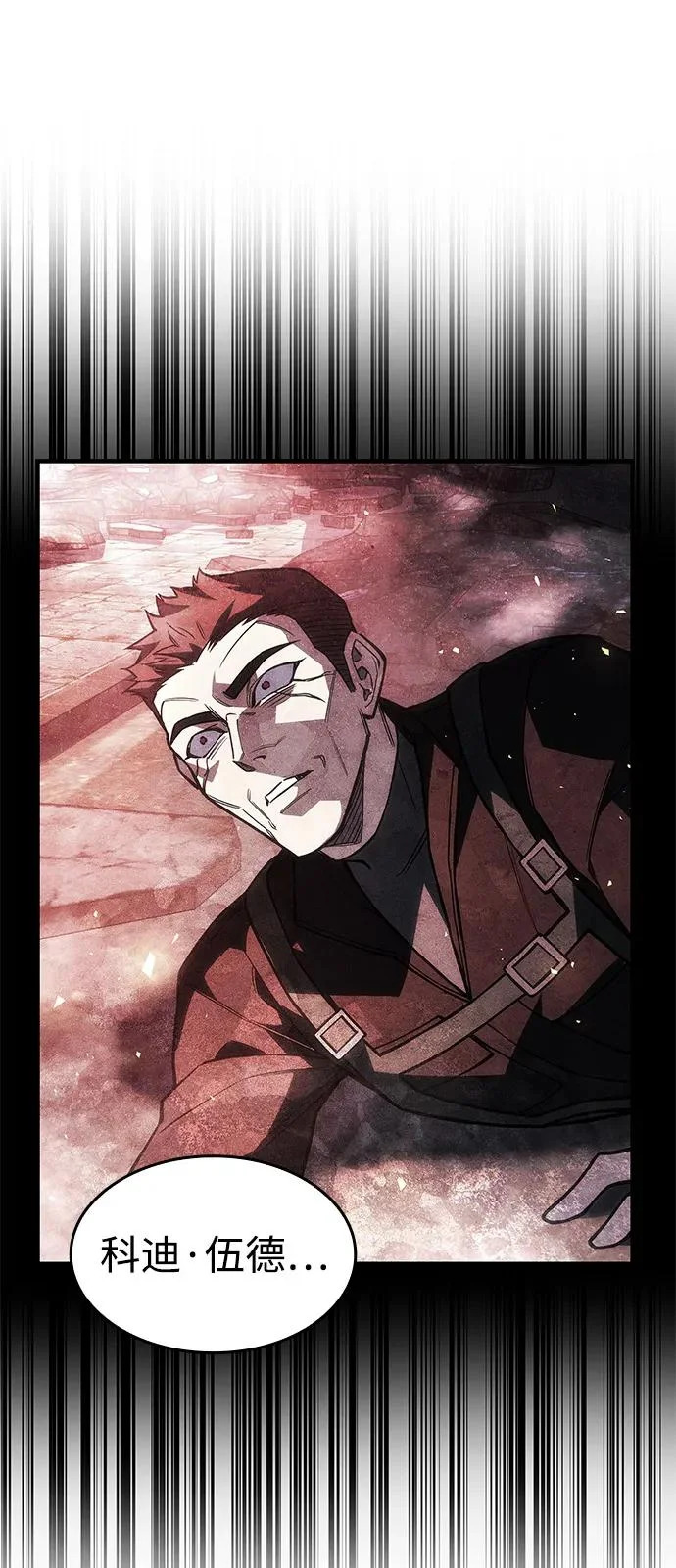 第240页