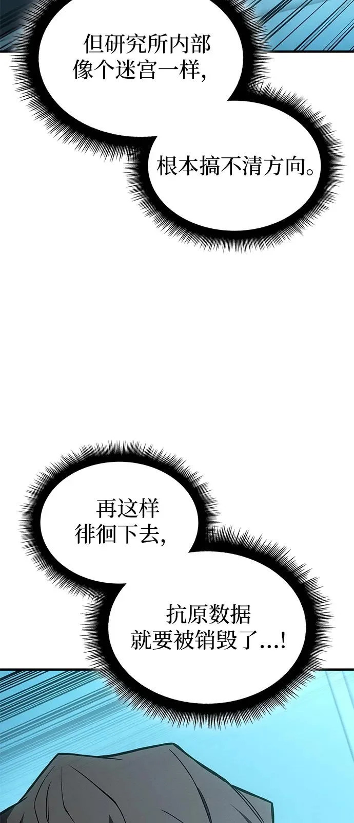 第258页