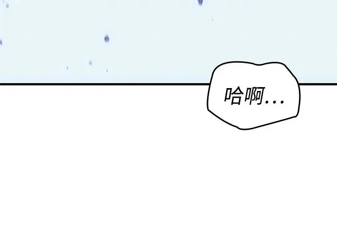 第237页