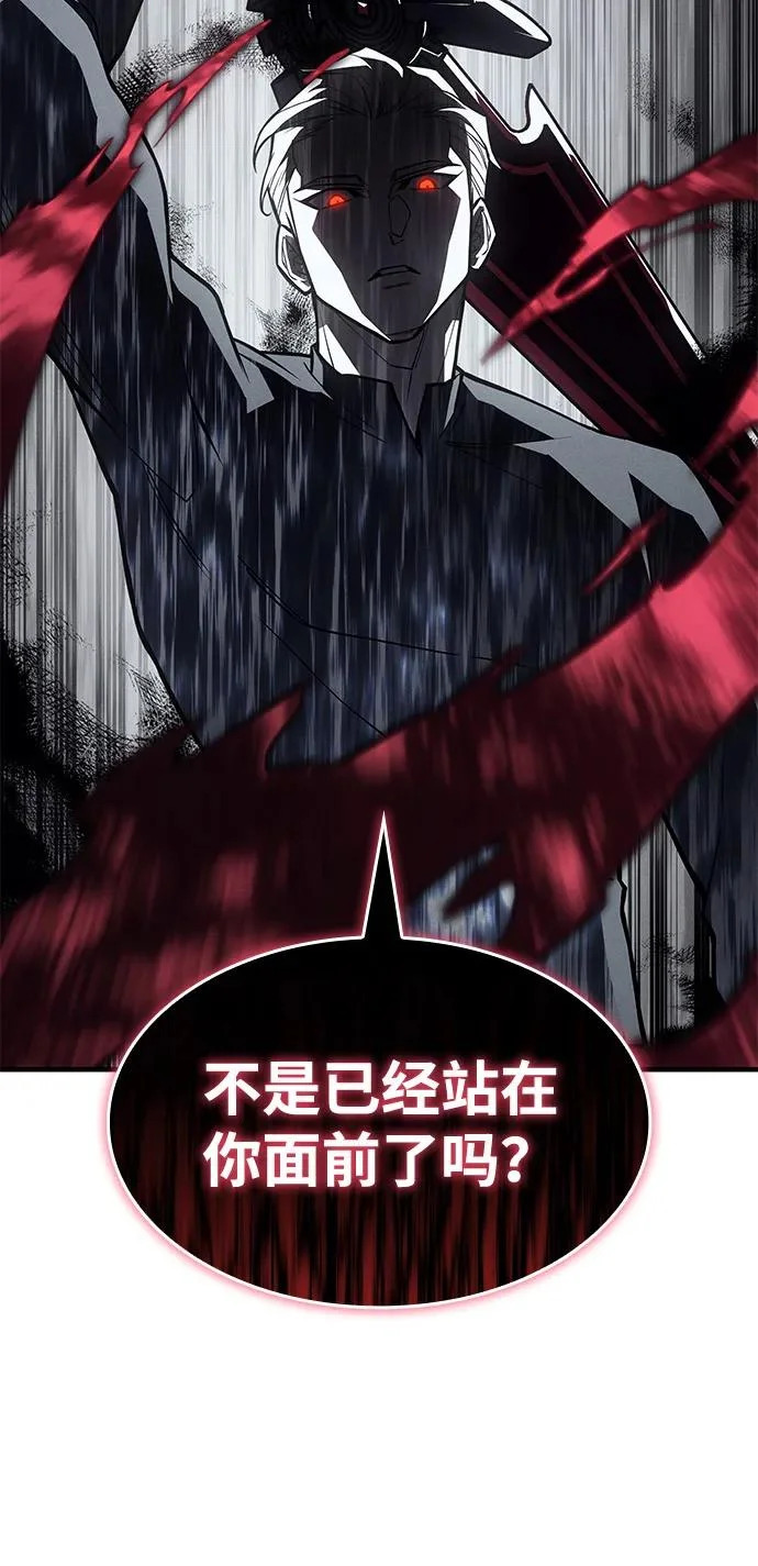 第258页