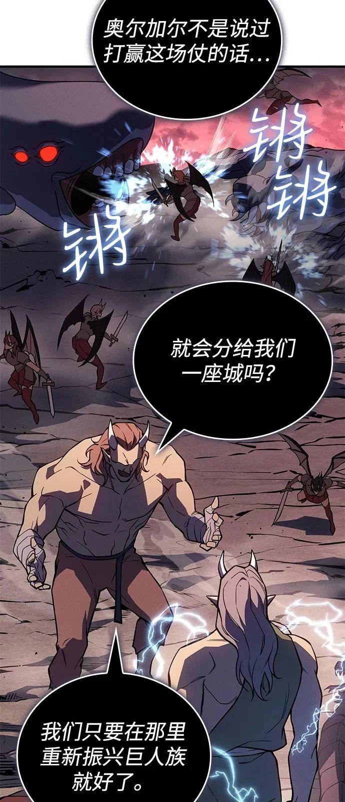 第264页