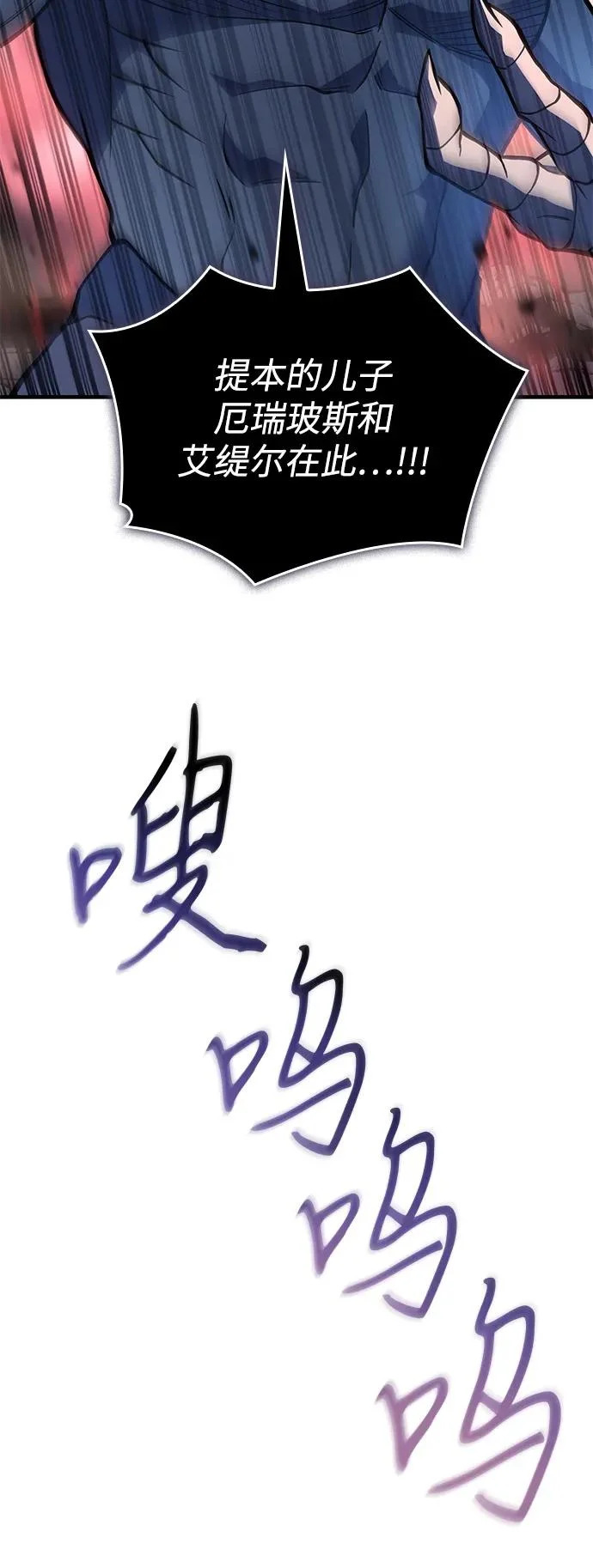 第285页