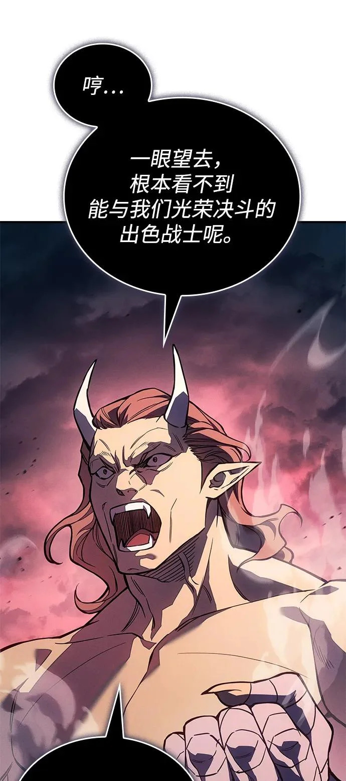 第249页