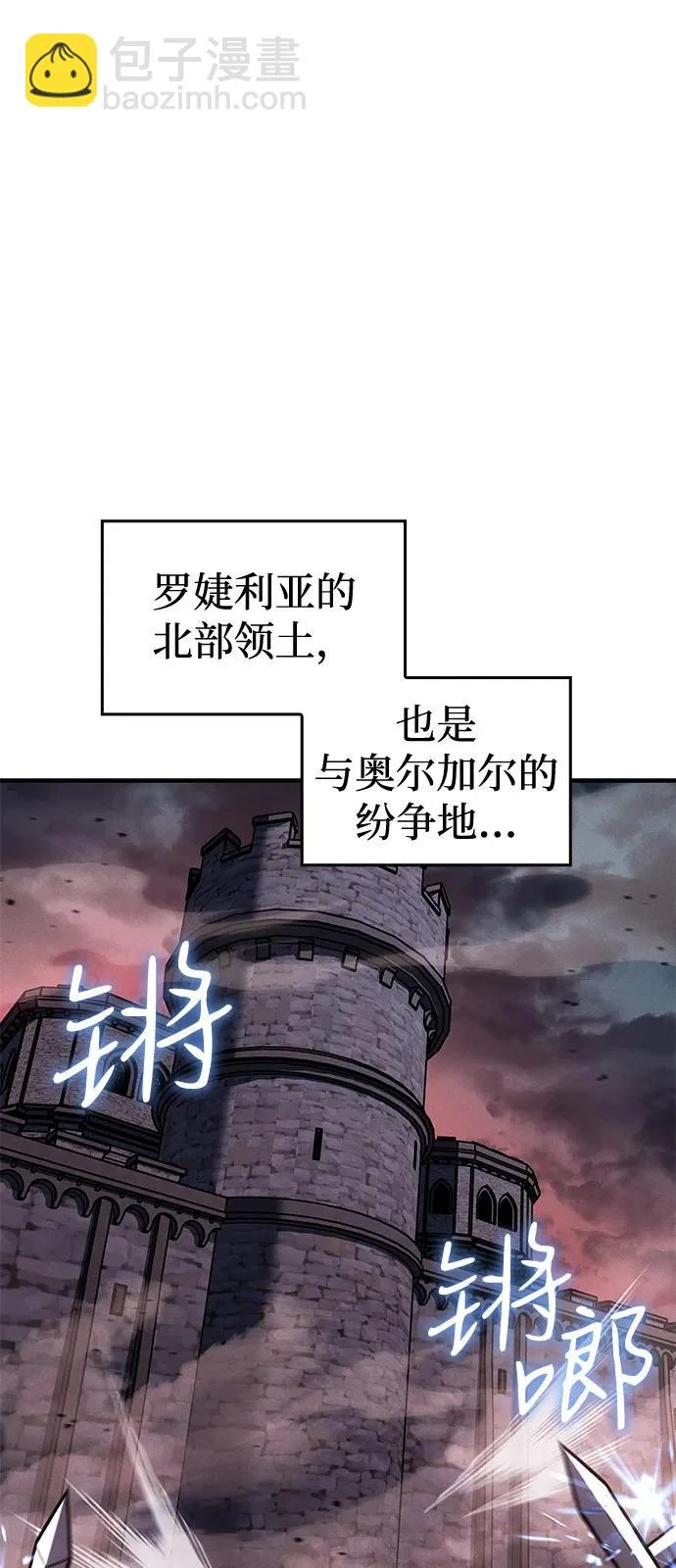 第225页