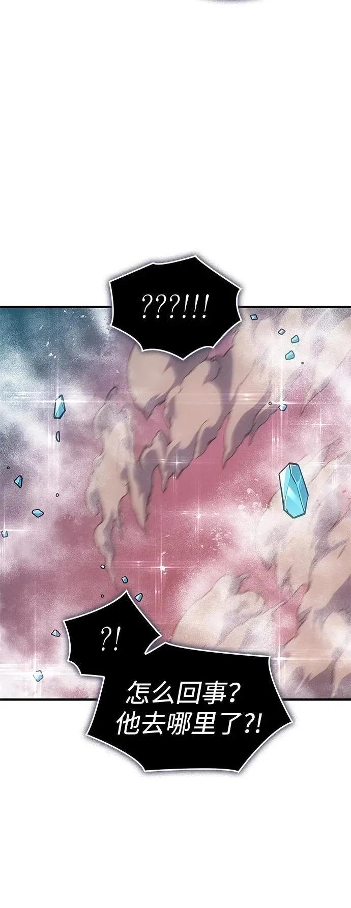 第234页