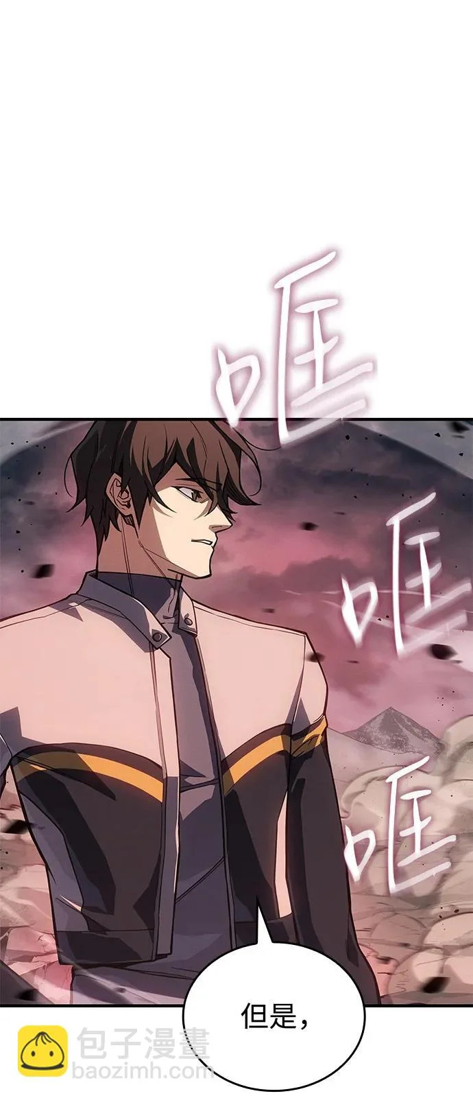 第177页