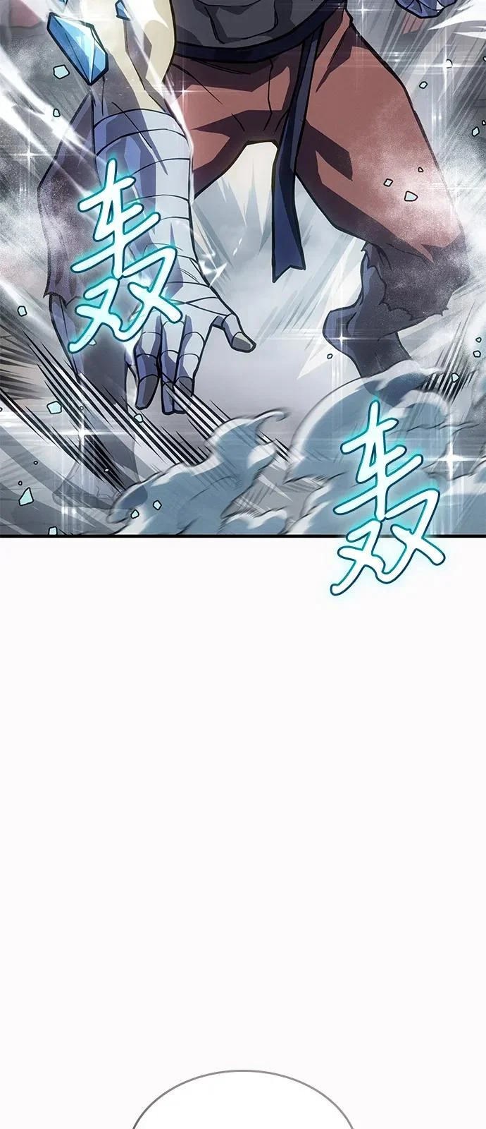 第255页