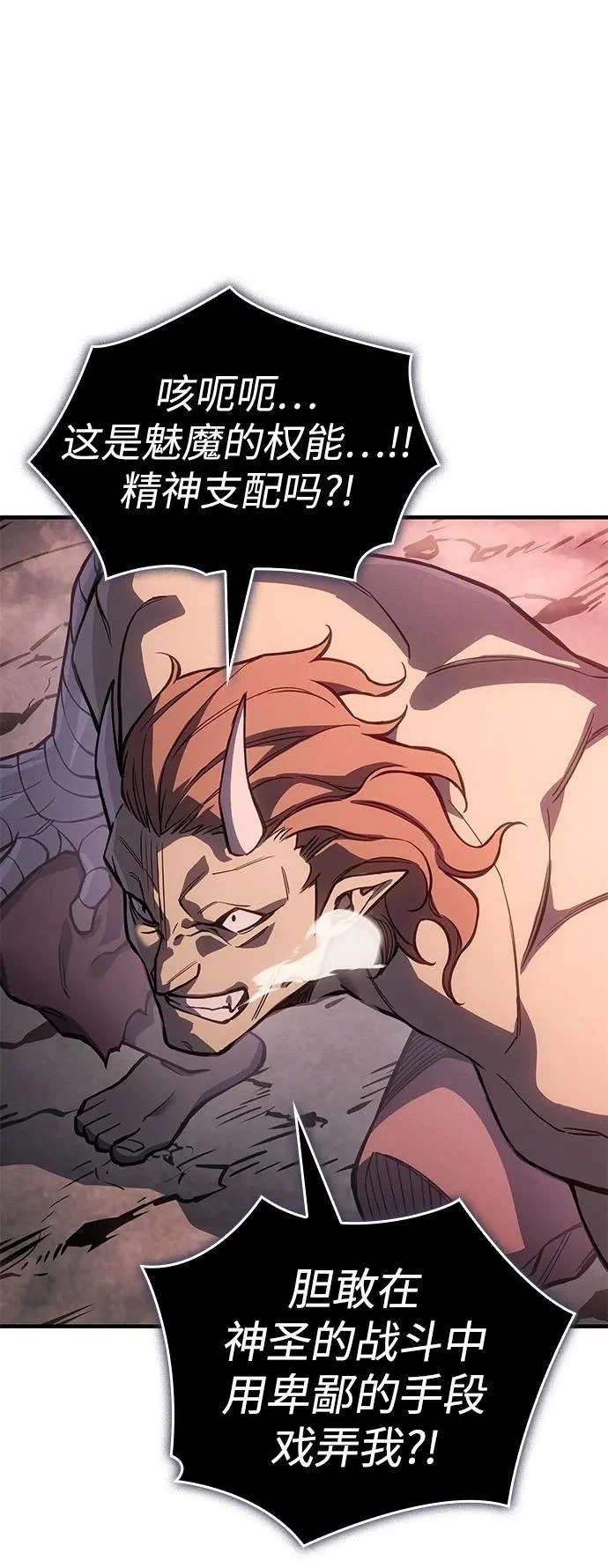 第249页