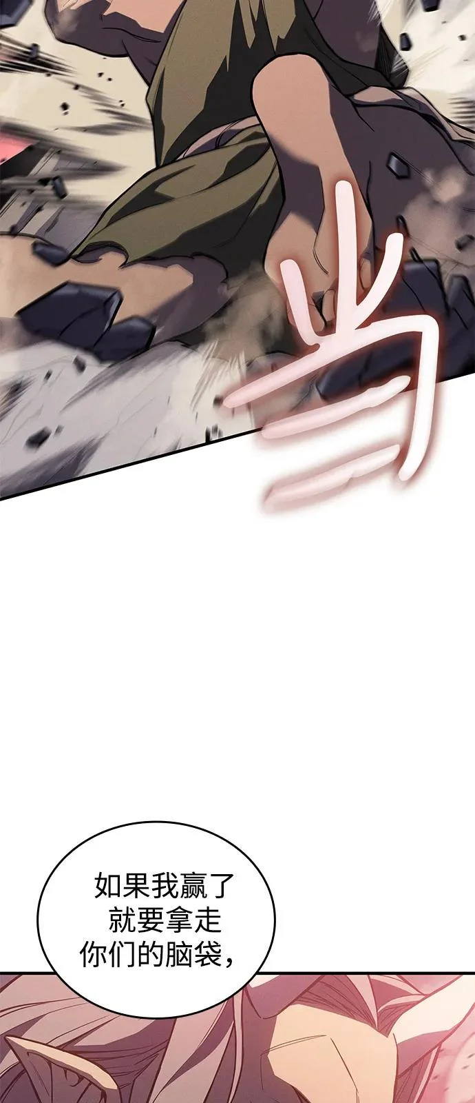 第264页