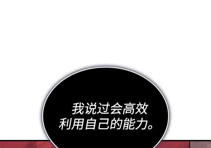 第513页