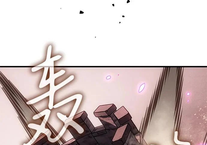 第378页