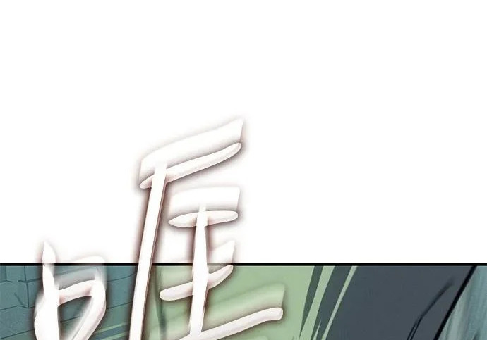 第786页