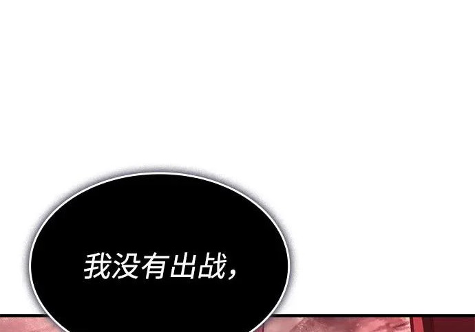 第252页