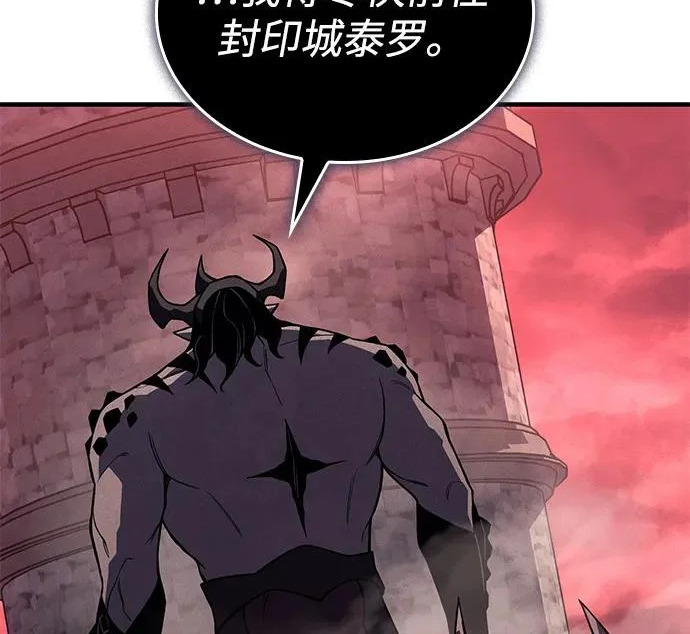 第693页