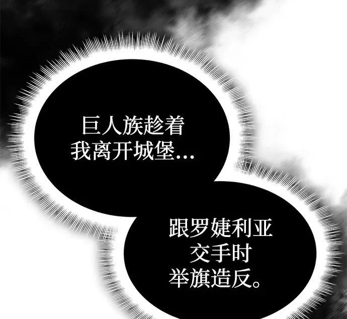 第654页