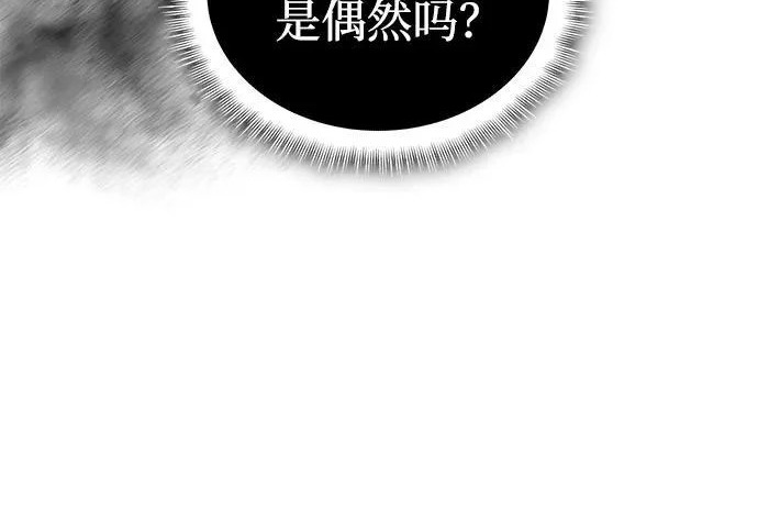 第660页
