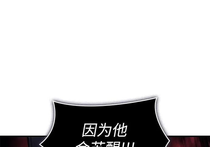 第714页