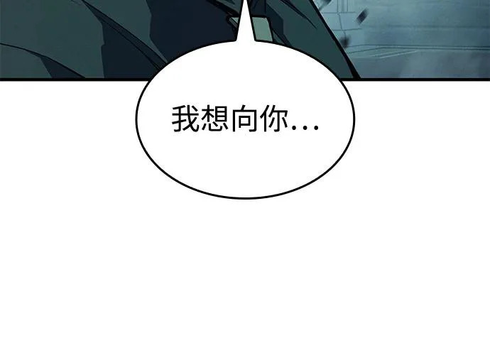 第783页