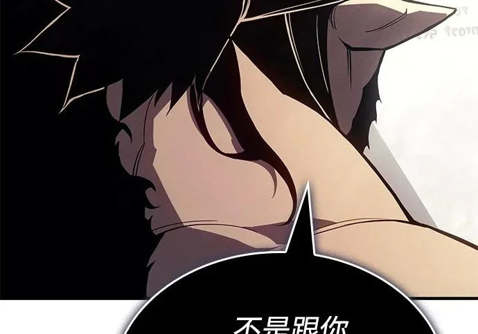 第381页