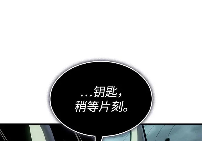 第783页