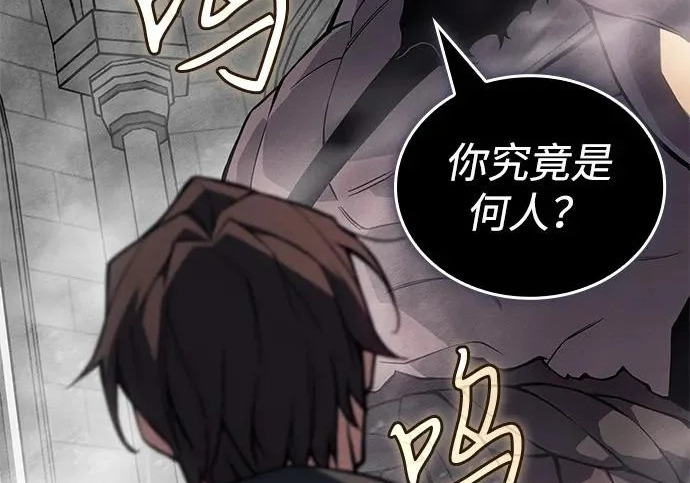 第288页