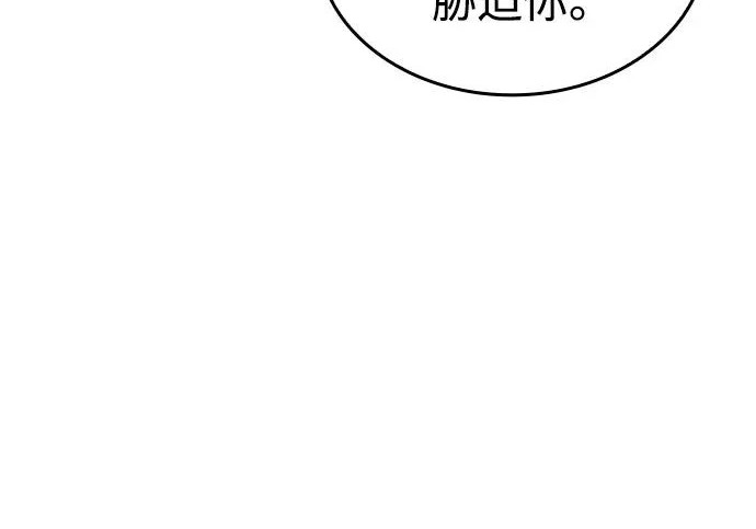 第336页