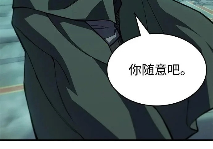 第858页