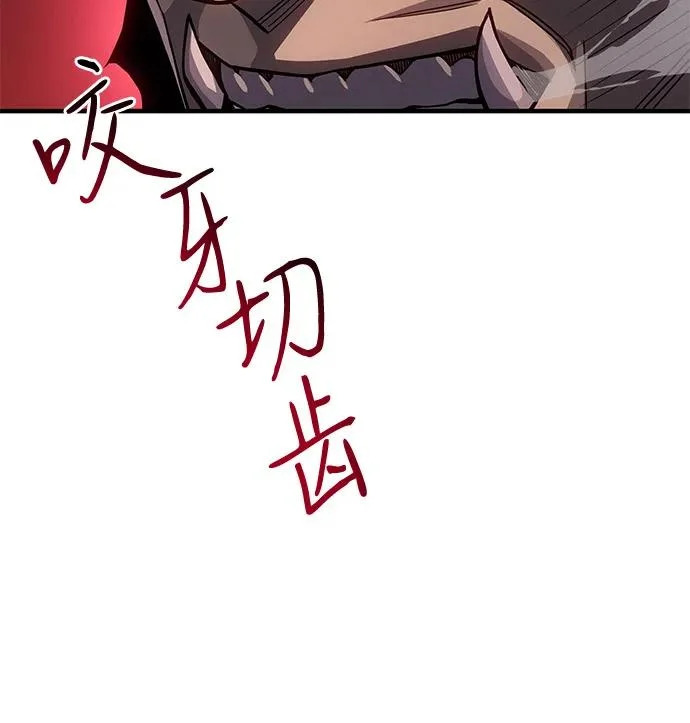 第525页