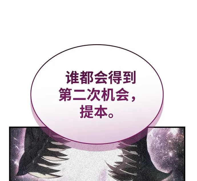 第654页