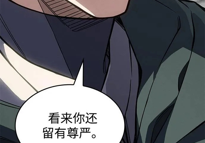 第510页
