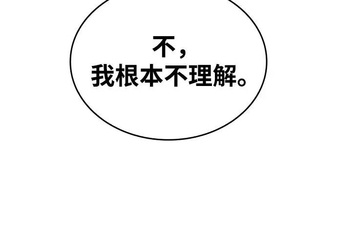 第477页