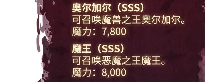 第738页