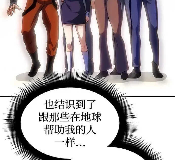 第687页
