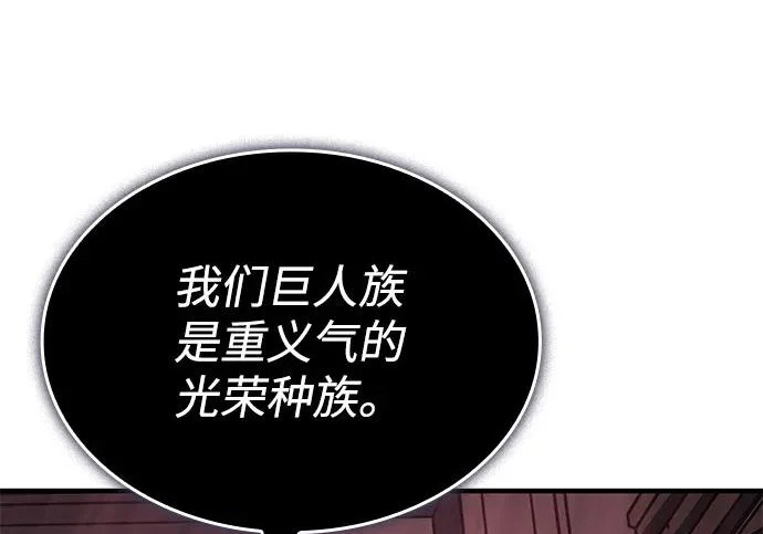 第657页