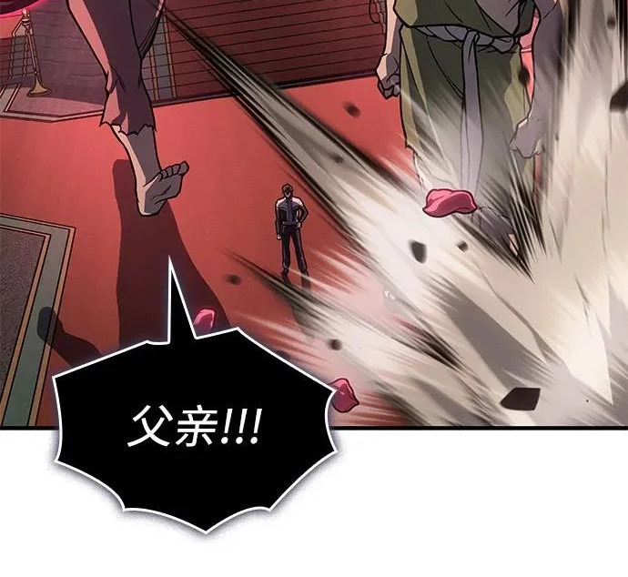 第582页