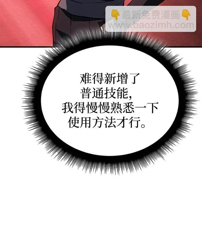 第759页
