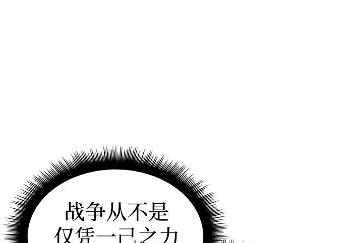 第693页