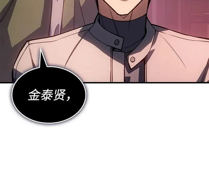 第630页