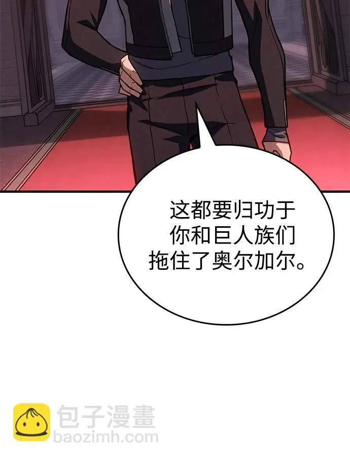 第495页