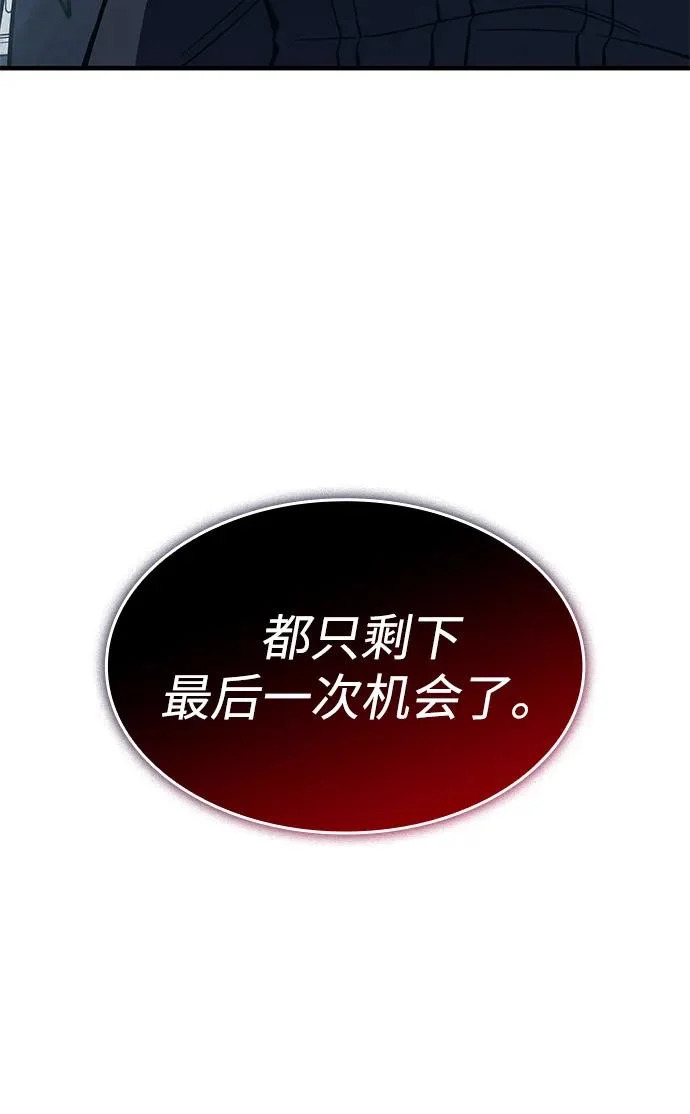 第249页
