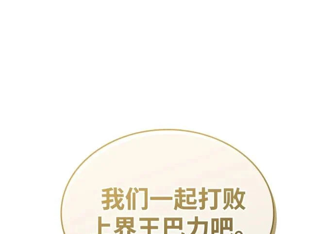 第432页