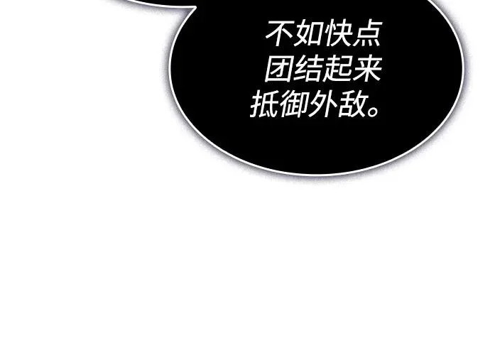 第381页