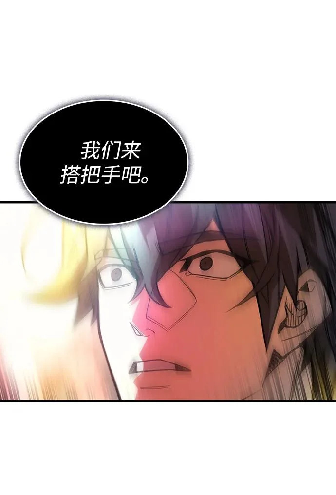 第924页
