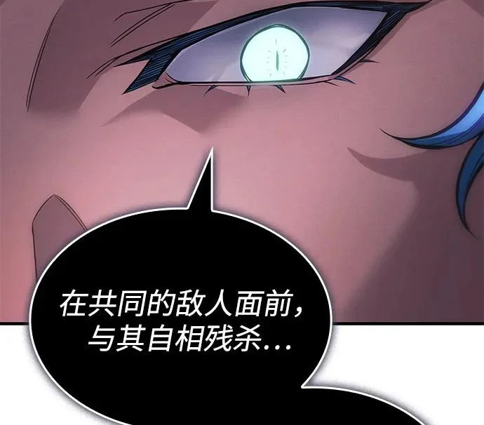 第378页