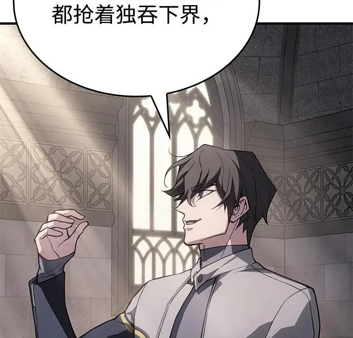 第387页
