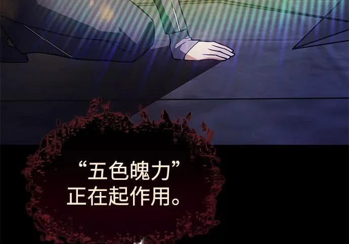 第840页
