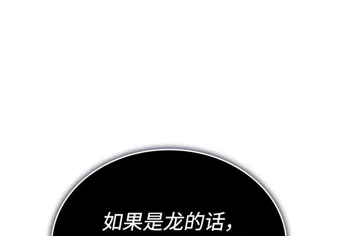 第807页