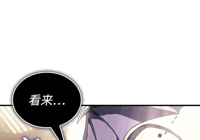 第786页