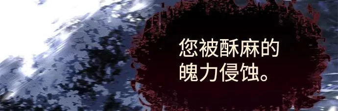 第870页