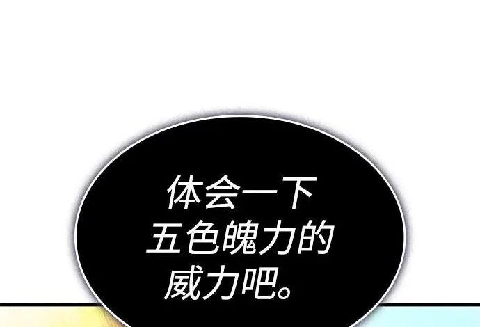 第822页